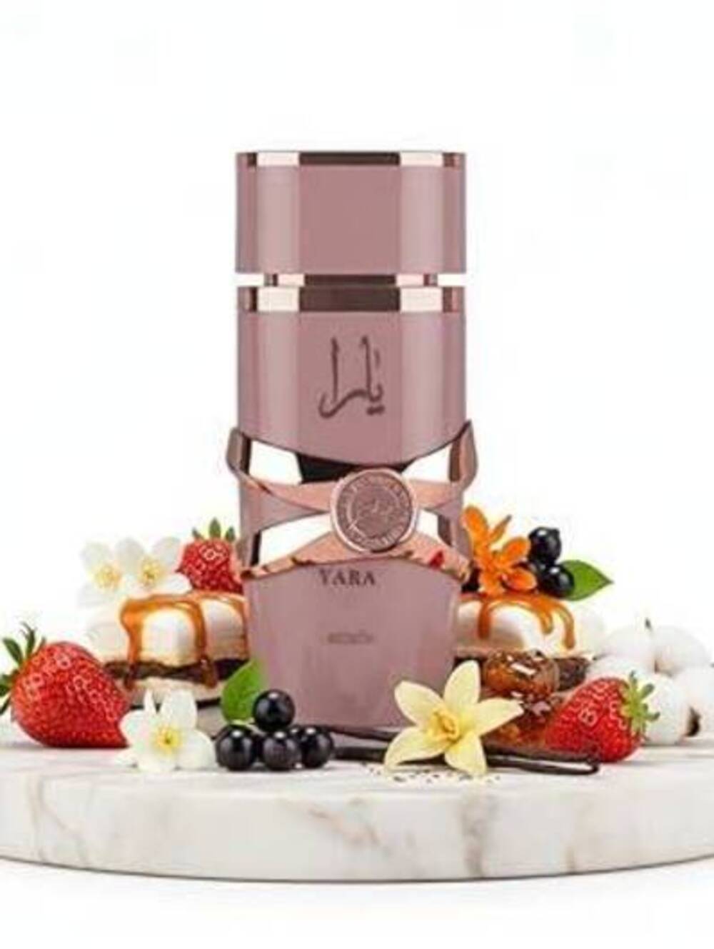 Yara - Pink Sugar Yara Light Pink - 25ml Eau De Parfum Natural Spray